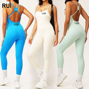 Ruiquwin ชุดจั๊มสูทสำหรับเล่นโยคะสตรีแบบแห้งเร็วแขนกุดเปิดหลังระบายอากาศได้ดีมีสายคล้องคอสี่ทาง - Product Image 1