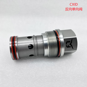 ซีเอ็กซ์ไอดี รีเวิร์สเช็ควาล์ว รุ่น T-18A ยางซีลน้ำมันระบบไฮดรอลิก อุณหภูมิปกติ - Product Image 1