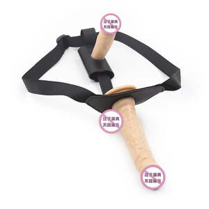 sm - Product Image 3