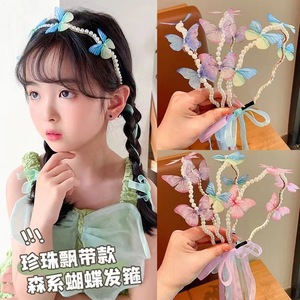 Diadema de Mariposa para Niñas Pequeñas de Flower Knows, Pinza de Pelo de Plástico Dulce para Fiestas y Lazo para el Cabello, Accesorios para Niñas - Product Image 3