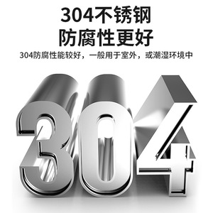 สายรัดเคเบิลสแตนเลส CHCC 304 ตัวล็อคสายโลหะ ความยาว 100-1500 มม. สำหรับงานประยุกต์พลังงานแสงอาทิตย์ทางทะเล - Product Image 2