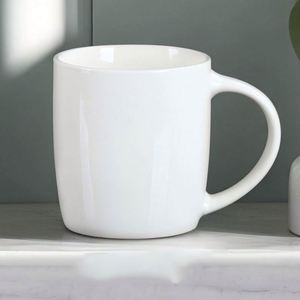 Taza de Porcelana Personalizada con Logotipo Promocional al por Mayor, Taza Sublimada en Blanco para Bebidas - Product Image 2