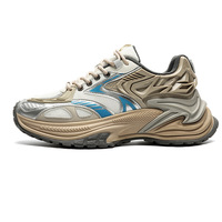 Chaussures de course rétro personnalisées avec logo, style décontracté pour hommes, chaussures de marche tendance, baskets sportives robustes, été automne