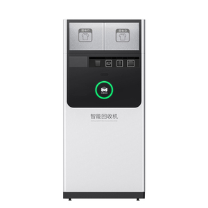 Dispensador Automático de Ropa Metálica, Sistema de Casilleros Inteligentes para Hoteles y Baños, Capacidad para Más de 56 Conjuntos, Velocidad de Dispensación de Menos de 2 Segundos, Moderno - Product Image 2