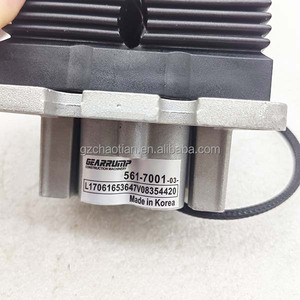 561-7001 490-1012วาล์วนักบินสำหรับ E320D E323D อะไหล่รถขุด GP-Pedal 561-7001 5617001 - Product Image 5