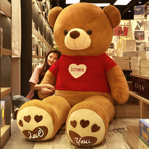 Greenmart, juguete de peluche suave personalizado, oso de gran tamaño, muñeco de peluche para decoración de fiestas, bajo MOQ Plushie - Product Image 1