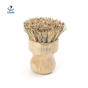 فرشاة غسيل أطباق من ألياف النخيل مستديرة من الخيزران - Product Image 1