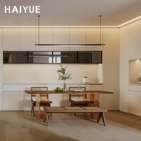 Solution de plan d'aménagement intérieur HAIYUE pour appartement, conception graphique, salon minimaliste, service de rendu 3D, plan d'étage