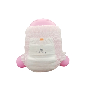 Couches jetables en forme de Q pour bébé, pantalon à enfiler - Product Image 2