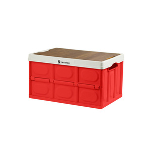 Yibashou <b>Folding</b> <b>Storage</b> <b>Box</b> 28L Red With Wooden Lid Outdoor Camping Picnic Organizer - Product Image 2