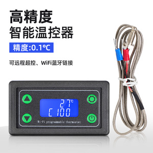 เทอร์โมสตัทแบบติดผนังดิจิตอล Wi-Fi ตัวควบคุมอุณหภูมิแบบตั้งโปรแกรมได้สำหรับห้องซาวน่า 79x38x24 มม. - Product Image 3