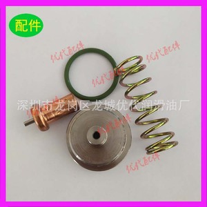 Panneau de commande pour compresseur d'air à vis, pièce de rechange, 39817655 - Product Image 3