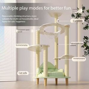 Árbol para gatos, un divertido y multifuncional árbol para gatos para el hogar, con una cama para mascotas con forma de cápsula espacial y accesorios para mascotas. - Product Image 2