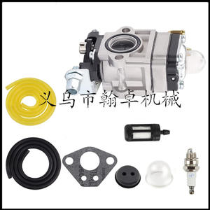 Disque d'embrayage passif à vis sans fin pour moto MS231 MS251 MS241 MS231C MS241C MS251C Systèmes électriques et d'allumage - Product Image 3