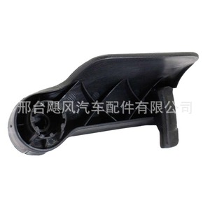 คลิปยึดฐานมือจับปลดล็อคฝากระโปรงหน้ารถยนต์ Hurricane Auto Parts สำหรับ Audi A6L A3 Q5 C7 A5 S5 A6 S6 4GD823533 - Product Image 4