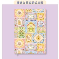 Carnets de notes et journaux A5 A4 personnalisables avec couverture en papier imprimé, dorure or rose, motif floral mignon et tendance, format B5, couverture rigide grainée