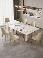 Table à manger rectangulaire en marbre blanc de style européen moderne et luxueux, réglable pour chambre à coucher, hôtel ou appartement