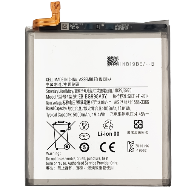 Li-ion Battery Replacement EB-BG998ABY for SAM Galaxy S21 FE 5G G990 S21 Ultra S30 Ultra 5000mAh 3.8V