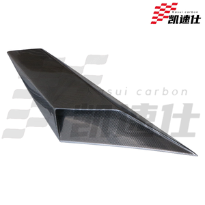 Vente en gros LP750 Style haute qualité en fibre de carbone ailes latérales évents décoration d'admission pour Lambor <span class=keywords><strong>Aventador</strong></span> LP700 bon ajustement - Product Image 4