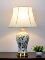 Grande bouteille décorative en céramique de style chinois pour salon et jardin, motif floral et oiseaux, avec lumière intelligente
