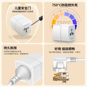 Lidenuo Z4 <b>Plug</b> Converter Us Standard European Standard Australian Standard Two-pin Triangle <b>Power</b> <b>Adapter</b> Socket - Product Image 3