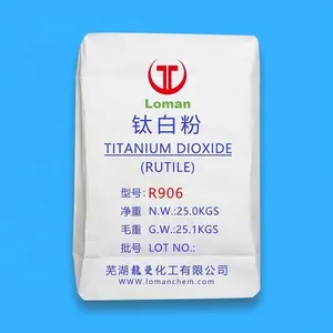 روتيل ثاني أكسيد التيتانيوم/المواد الخام نانو TiO2 مسحوق السعر للطن الواحد
