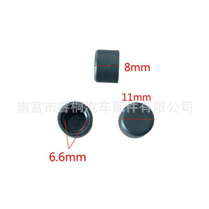 Écrou de charnière de porte Shuangxuan 8mm 11mm 6.6mm en plastique, installation facile pour Audi Q5 Sagitar Magotan Tiguan Golf - Product Image 1
