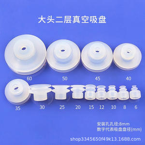 Soporte de montaje con ventosa de vacío de plástico Tianxing TS-M10-L53-7 TS-M10-L70-7 TS-M12-L53-11 TS-M12-L65-11 para brazos robóticos - Product Image 5