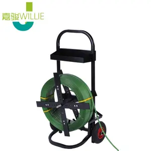 Low Price Dispenser Hand Plastic PET/PP Strapping Cart Mobile Strapping Dispenser