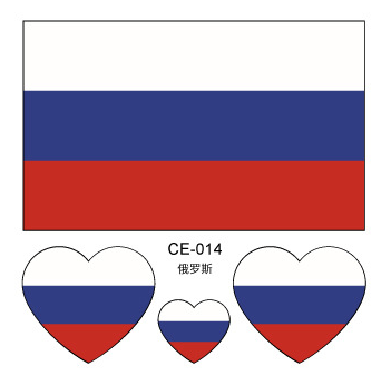 CE-014 Russian