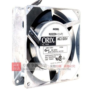 Ventilateur AC Orix Mu925m-11-F1 AC100V avec cadre en aluminium et roulements à billes, fabriqué au Japon - Product Image 1