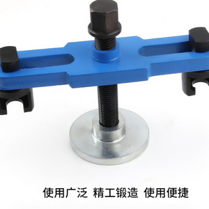 Three Jaw Gear <b>Puller</b> 265mm Length Industrial Automotive Repair Tool - Product Image 3