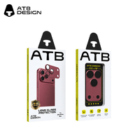 Protection d'objectif photo ATB Wholesale AR+AF HD Bourgogne pour iPhone 18 Pro, verre 9H anti-reflet et anti-traces de doigts