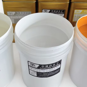 Mực dựa trên dung môi thân thiện với môi trường siêu trắng thích hợp cho in ống đồng. - Product Image 1