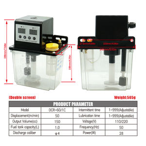 Bomba de Óleo DC Barata DCR-60/1C 150CC 24v 36V 110V 220V 0.5L 1L 2L para Máquina Ferramenta - Product Image 6