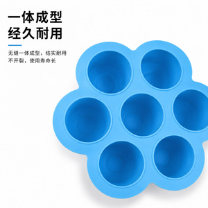 Silicone Mold 7 Hole Cake Ice Cream Baby Food Multi Purpose DIY Baking Mold Microwave Oven Safe Freezer Dishwasher Safe - Product Image 2