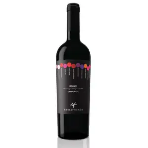 DOC Piave Carmenere赤ワイン0,75Lイタリア製