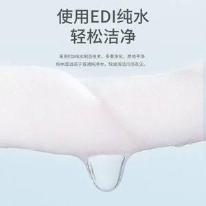 Toallitas de limpieza para chaquetas de plumón, 80 unidades, lavado sin agua para el cuidado de la ropa - Product Image 5