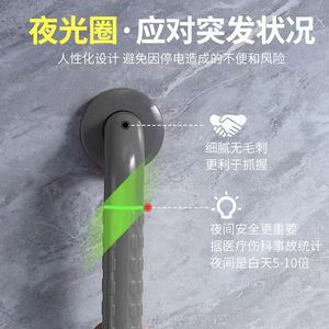 Barra de Apoyo para Baño Hongfu Family, Acero Inoxidable, Capacidad de 300 lb, Antideslizante, para la Seguridad de Personas Mayores - Product Image 5