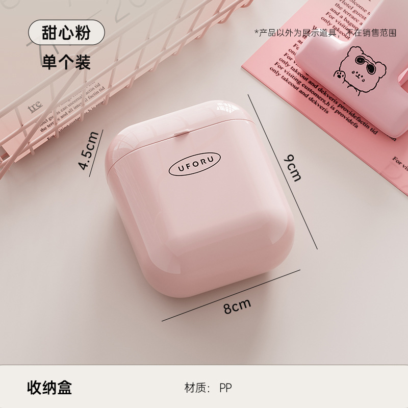 Letters (Sweet Pink)