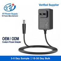 Adaptateur AC/DC 120 V CA vers 12 V CC 3000 mA 36 W, prise murale US, classe 2 CETLus pour passerelle de capteur, usine OEM