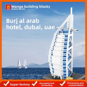 Wange UAE Dubai Burj Al Arab Hotel - Giocattolo educativo compatibile con blocchi di costruzione a piccole particelle in plastica ABS per uso domestico - Product Image 5