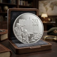 Pièce de monnaie commémorative personnalisée en argent antique, médaille commémorative russe spéciale anniversaire avec relief profond, cadeau
