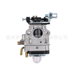 Carburateur Renke 40-5 11 mm pour pièces de tronçonneuse et de tondeuse à gazon - Product Image 2