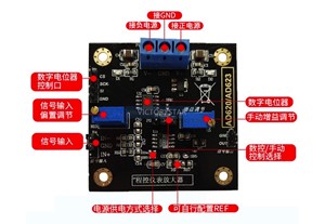 Ad620 Instrument <strong>Amplifier</strong> <strong>Module</strong> Voltage <strong>Amplifier</strong> Cnc MCP41010 gain adjustment different - Product Image 2