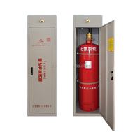 Fm0 Price Fire Suppression System Fm0 Price Fire Suppression System Suppliers And Manufacturers At Alibaba Com