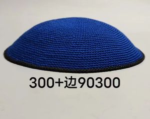 Kippa <span class=keywords><strong>DMC</strong></span> Hecha a Mano, Gorro de Punto con Aguja de Ganchillo, 100% Algodón, Personalizable para Adultos, Disponible para Pedido - Product Image 4