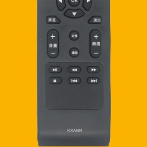 Télécommande à perles de cristal KXABR pour téléviseur Sanyo 32CE560LED 39CE560LED 32CE530BLED, remplacement universel noir - Product Image 4