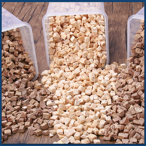 Chiens crus lyophilisés en vrac friandises sèches collations mélange seau fournitures pour animaux de compagnie viande de poulet oem petfood chien <span class=keywords><strong>chat</strong></span> <span class=keywords><strong>nourriture</strong></span> - Product Image 3