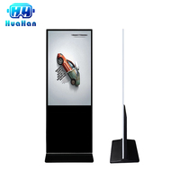 Kiosque numérique interactif HD pour affichage commercial en intérieur, écran de contrôle logiciel autonome